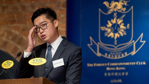2018-08-14t074845z_671861896_rc14b5893fd0_rtrmadp_3_hongkong-politics-china.jpg 2018-08-14t074845z_671861896_rc14b5893fd0_rtrmadp_3_hongkong-politics-china.jpg