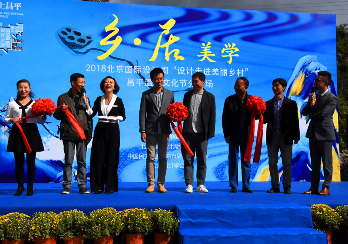 04设计组合团队(摄影:冯赣.jpg 04设计组合团队(摄影:冯赣.jpg