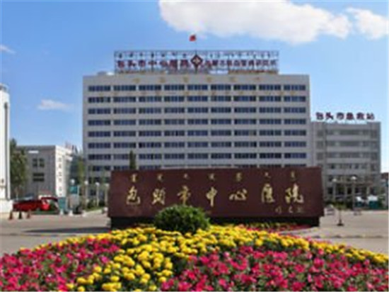e944c33ebaeb63bd2b6ef27566e124b9_t01cba5c55aa907ea8e_副本.jpg e944c33ebaeb63bd2b6ef27566e124b9_t01cba5c55aa907ea8e_副本.jpg