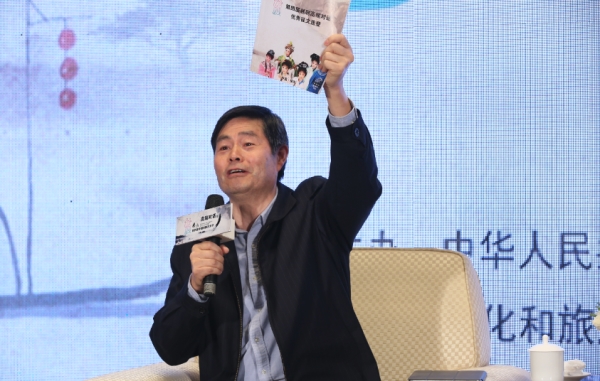微信图片_20181014230347_副本.jpg 微信图片_20181014230347_副本.jpg