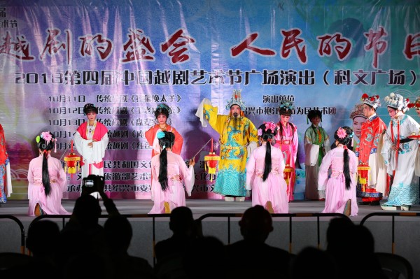 微信图片_20181016140710_副本.jpg 微信图片_20181016140710_副本.jpg