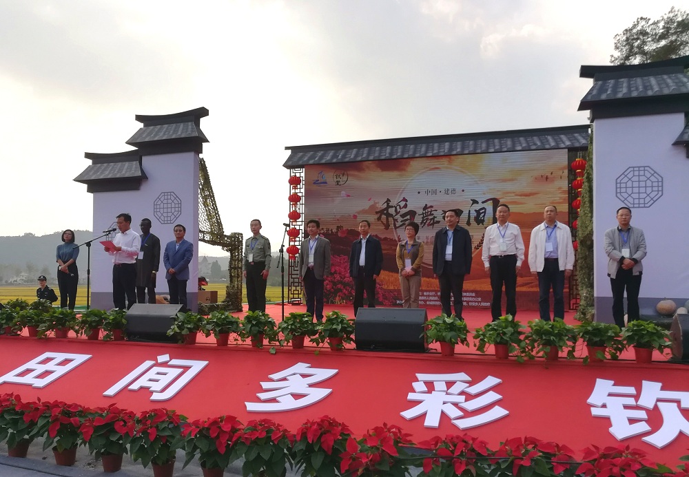 微信图片_20181031111406.jpg 微信图片_20181031111406.jpg