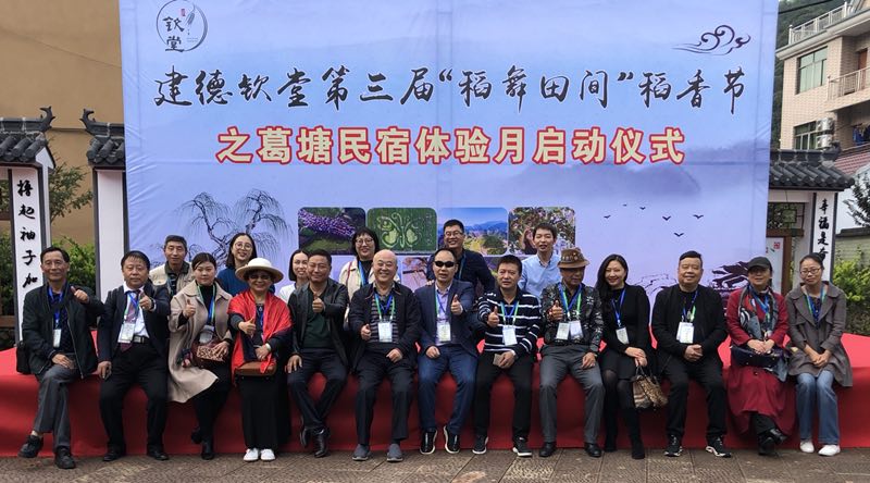 微信图片_20181031111457.jpg 微信图片_20181031111457.jpg