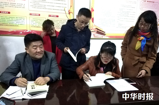 QQ图片20181105221010.jpg