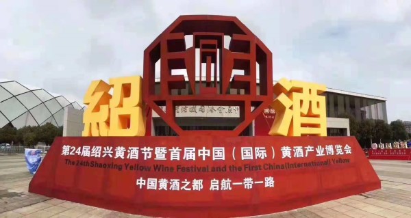 微信图片_20181107201707_副本.jpg 微信图片_20181107201707_副本.jpg