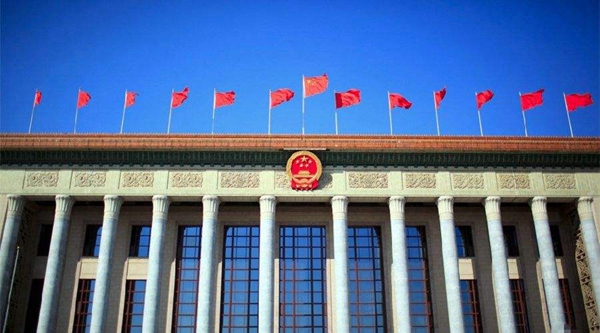 十九大.jpg 十九大.jpg