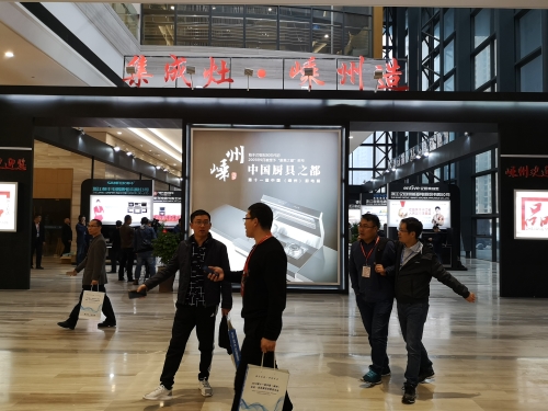 微信图片_20181122162648_副本.jpg 微信图片_20181122162648_副本.jpg