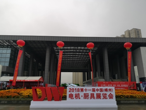 微信图片_20181122145516_副本.jpg 微信图片_20181122145516_副本.jpg