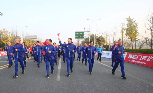 微信图片_20181125135553_副本.jpg 微信图片_20181125135553_副本.jpg