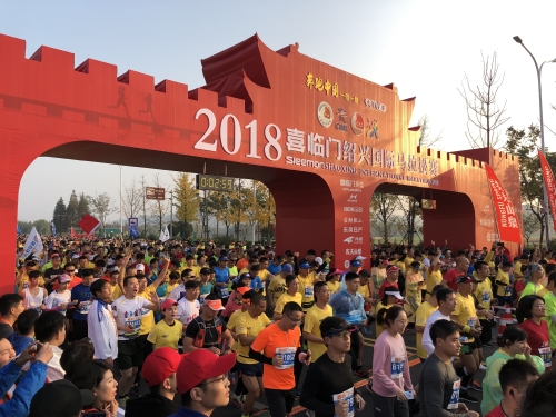 微信图片_20181125135755_副本.jpg 微信图片_20181125135755_副本.jpg