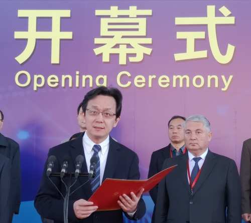 微信图片_20181129145748_副本.jpg 微信图片_20181129145748_副本.jpg
