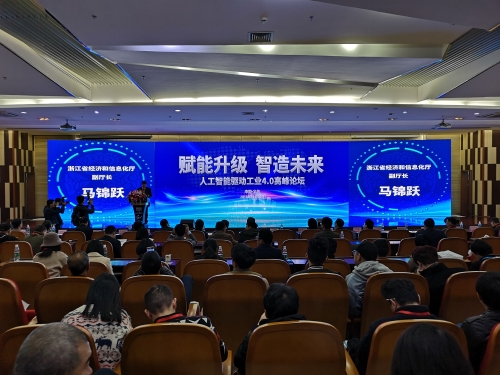 微信图片_20181129145737_副本.jpg 微信图片_20181129145737_副本.jpg