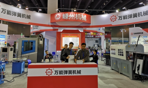 微信图片_20181129145742_副本.jpg 微信图片_20181129145742_副本.jpg