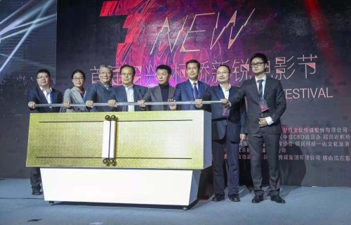 微信图片_20181201234946_副本.jpg 微信图片_20181201234946_副本.jpg