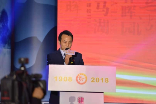 微信图片_20181203121227_副本.jpg 微信图片_20181203121227_副本.jpg