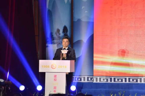 微信图片_20181203122537_副本.jpg 微信图片_20181203122537_副本.jpg