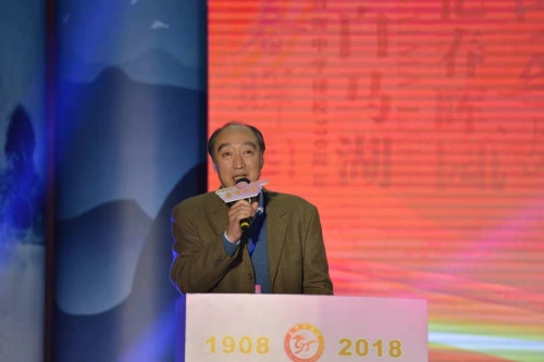 微信图片_20181203121001_副本.jpg 微信图片_20181203121001_副本.jpg