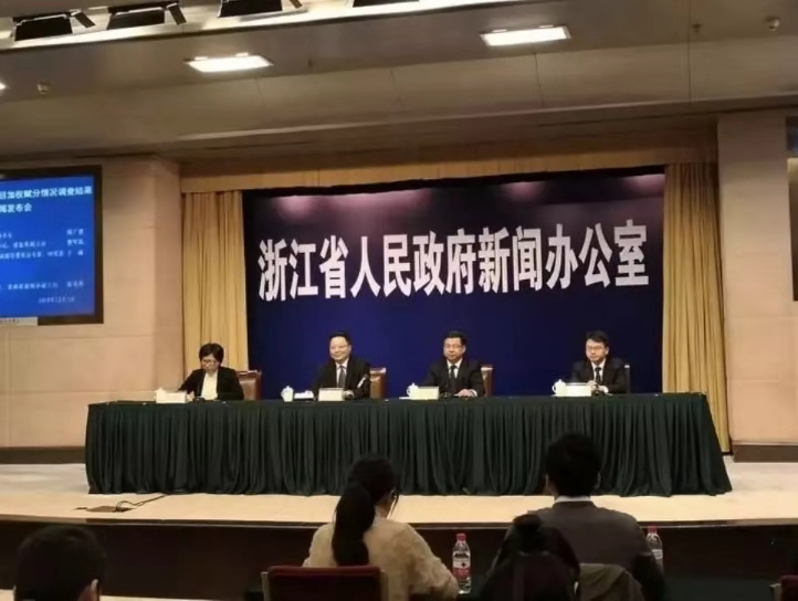 微信图片_20181205165254.jpg 微信图片_20181205165254.jpg