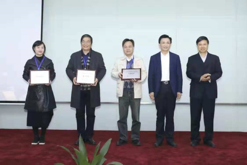 微信图片_20181207174738_副本.jpg 微信图片_20181207174738_副本.jpg