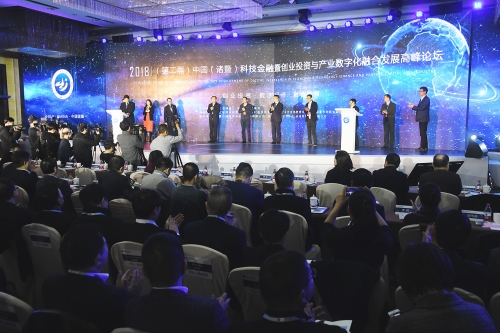 微信图片_20181216193031_副本.jpg 微信图片_20181216193031_副本.jpg