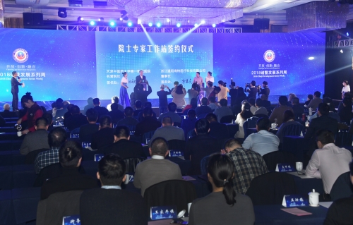 微信图片_20181222235339_副本.jpg 微信图片_20181222235339_副本.jpg