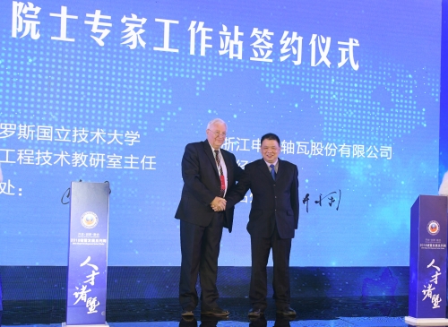 微信图片_20181222235344_副本.jpg 微信图片_20181222235344_副本.jpg