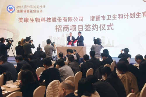 微信图片_20181222235403_副本.jpg 微信图片_20181222235403_副本.jpg