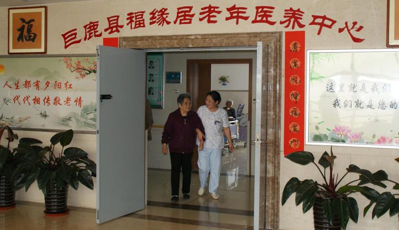 微信图片_20181229200628.jpg 微信图片_20181229200628.jpg