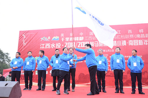微信图片_20190101220104.jpg 微信图片_20190101220104.jpg