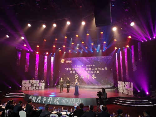 微信图片_20190109220749_副本.jpg 微信图片_20190109220749_副本.jpg