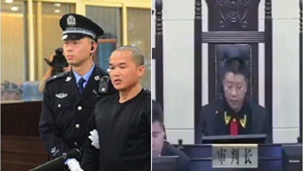 chine_66.jpg chine_66.jpg
