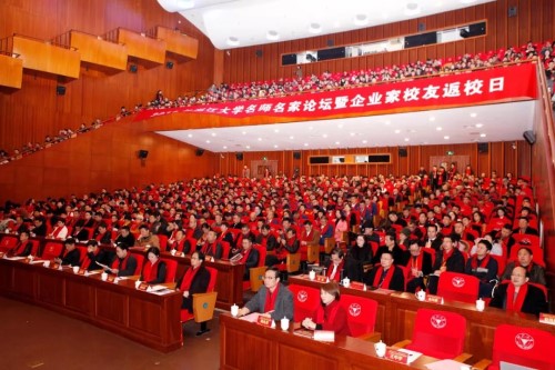 微信图片_20190114153734_副本.jpg 微信图片_20190114153734_副本.jpg