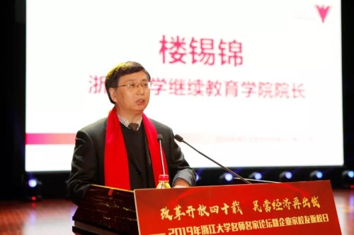 微信图片_20190114153815_副本.jpg 微信图片_20190114153815_副本.jpg