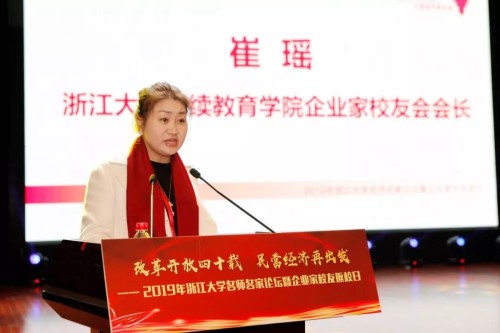 微信图片_20190114153819_副本.jpg 微信图片_20190114153819_副本.jpg