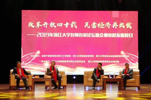 微信图片_20190114153852_副本.jpg 微信图片_20190114153852_副本.jpg