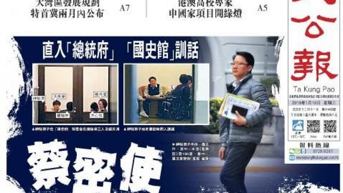hong_kong-photo_la_une.jpg hong_kong-photo_la_une.jpg