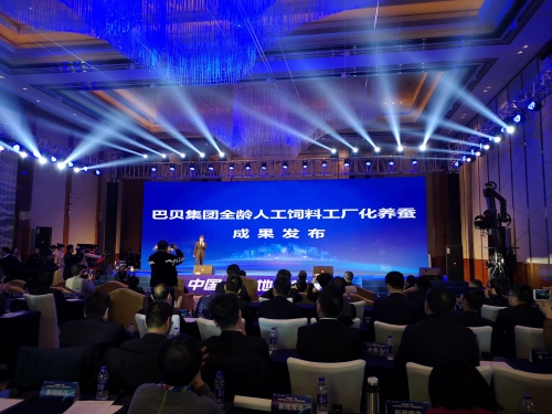 微信图片_20190121005959_副本.jpg 微信图片_20190121005959_副本.jpg