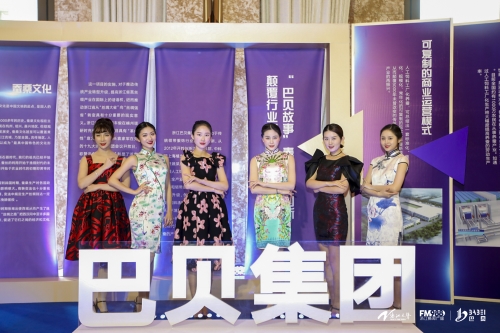 微信图片_20190121010005_副本.jpg 微信图片_20190121010005_副本.jpg