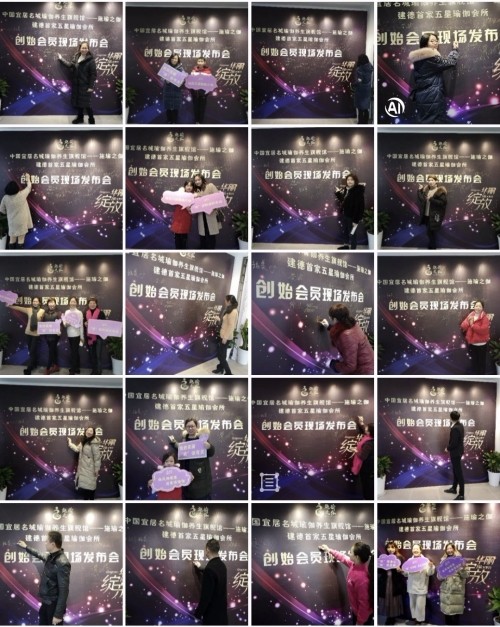 微信图片_20190130152740_副本.jpg 微信图片_20190130152740_副本.jpg