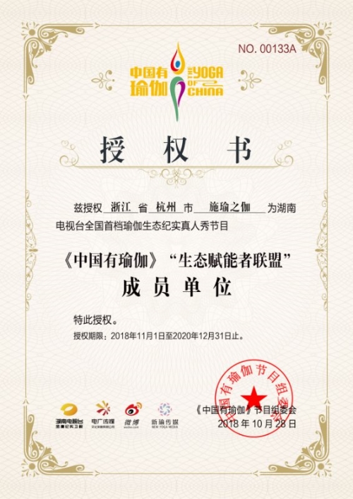 微信图片_20190130152712_副本.jpg