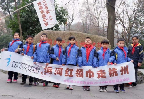 微信图片_20190217234650_副本.jpg 微信图片_20190217234650_副本.jpg