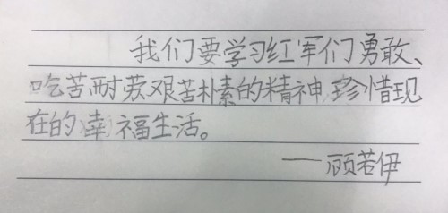 微信图片_20190217232711_副本.jpg 微信图片_20190217232711_副本.jpg