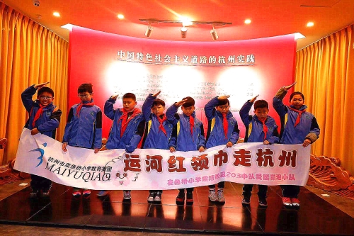 微信图片_20190217230245_副本.jpg 微信图片_20190217230245_副本.jpg