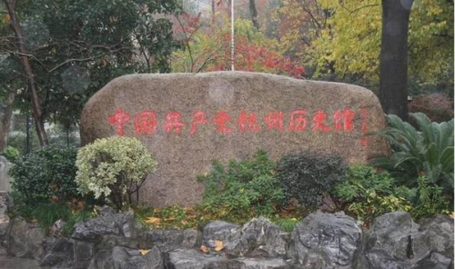 微信图片_20190218204253_副本.jpg 微信图片_20190218204253_副本.jpg