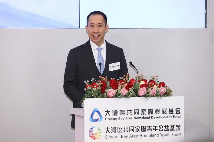 大灣區共同家園青年公益基金主席黃永光先生.jpg 大灣區共同家園青年公益基金主席黃永光先生.jpg
