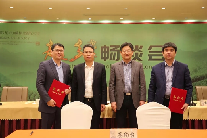 微信图片_20190325092625.jpg 微信图片_20190325092625.jpg