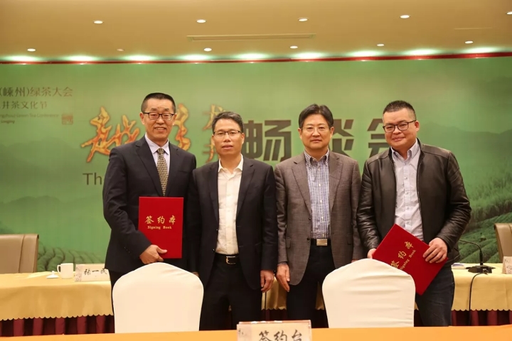 微信图片_20190325092629.jpg 微信图片_20190325092629.jpg