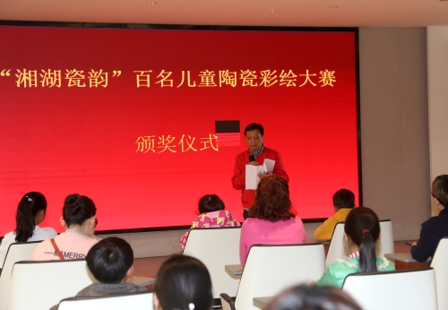 微信图片_20190325111342_副本.jpg 微信图片_20190325111342_副本.jpg