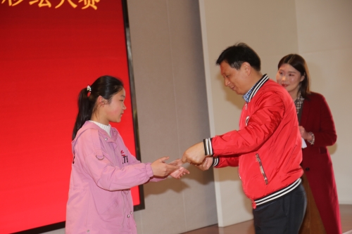 微信图片_20190325111332_副本.jpg 微信图片_20190325111332_副本.jpg