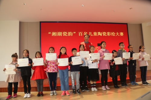 微信图片_20190325111323_副本.jpg 微信图片_20190325111323_副本.jpg